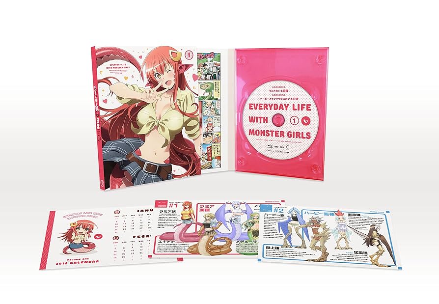 Amazon.co.jp: モンスター娘のいる日常 Vol.1 (初回生産限定版